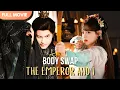Download Lagu [ENG  SUB] The Emperor's New Me | Full #cdrama #Minidrama