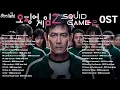 Squid Game 2 《오징어 게임 2》 Kdrama Complete OST 【Instrumental】 Netflix 넷플릭스 イカゲーム シーズン2 魷魚遊戲2 鱿鱼游戏2