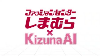 Download Kizuna Ai - Fireburst (Prod. TeddyLoid) MP3