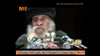 قداسة البابا شنوده الثالث  الروح القدس كان يعمل في قصة الميلاد جدا دندنها