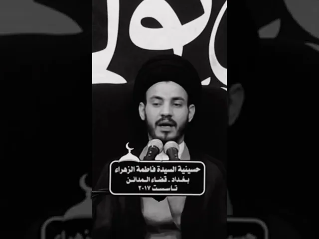 ⁣وَ اللَّهُ يَعْلَمُ ما فِي السَّماواتِ وَ ما فِي الْأَرْضِ وَ اللَّهُ بِكُلِّ شَيْ‏ءٍ عَلِيمٌ