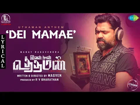 Dei Mamae - YouTube