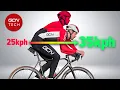 5 Easy Ways To Ride Faster For Less Power