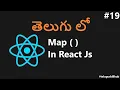 How to use Map function in ReactJs - 19