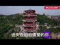 姚蘇蓉 《今天不回家》#姚蘇蓉 #chinese #music #mandarinoldies