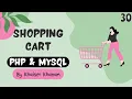 Build an Unstoppable Shopping Cart with PHP and MySQL - Cart Section Hidden Input Fields