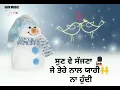Sonya sajna song whatsapp status (2018)