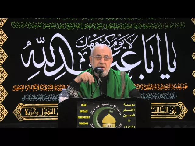 ⁣قصيدة -3  محرم 1436 - السيد أسد الله مرتضى