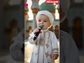 Download Lagu La Ilaha Illallah by Muslim Kids | Emotional AI-Generated Short