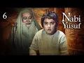 Download Lagu Kisah Nabi Yusuf AS | Episode 6 | Bahasa Indonesia