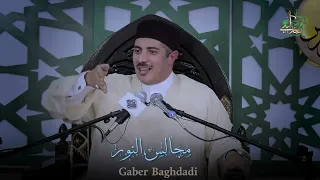 آيه تفتح لك كل أبواب الخير 