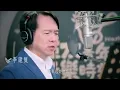 經典歌曲館 明天會更好 李建復 (2022 vs. 1985)