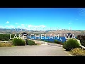 Chelan WA Real Estate 313 Clos Chevalle
