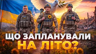 Вікно можливостей для переговорів щодо закінчення війни: ефір Вечір.LIVE - 290x160