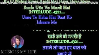 main jat yamla pagla deewana karaoke with scrolling lyrics eng u0026 