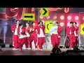 221217 LEFT & RIGHT AND 아주 NICE (VERY NICE) SEVENTEEN SVT Be The Sun in Bulacan Fancam Live LBA Prem