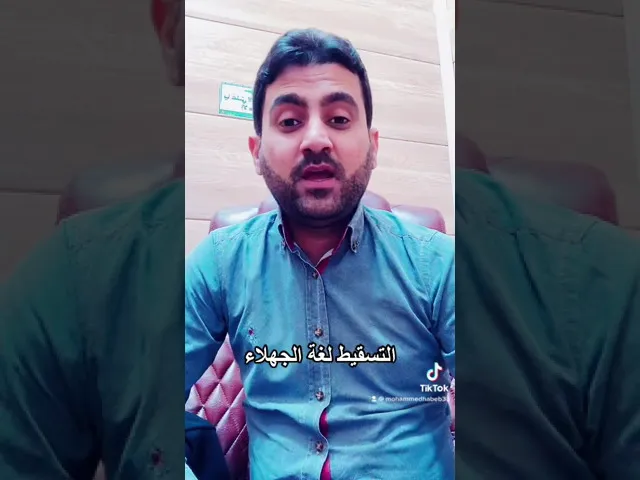 ⁣11 كانون الأول، 2022