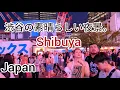 Download Lagu 渋谷ハチ公前広場の夜景。4K Shibuya Evening Walking Tour. Japan. 