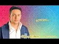 الفنان مصطفى قمر - سكة العاشقين Mostafa Amar