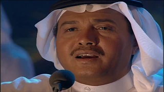 محمد عبده أبي منه الخبر شعبيات لندن 97 