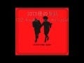 Download Lagu the GazettE - COCKAYNE SOUP (Full Album)