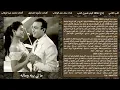 قلب القاسى