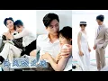 Download Lagu 青梅竹馬的未婚夫沉迷於拯救灰姑娘的遊戲，沈今懿決意退婚另擇人選，她將目光轉向未婚夫的大哥：兩個億和我結婚，本以為是場各取所需的契約婚姻，婚後矜傲男人卻撕下紳士偽裝，夜夜寵她到腿軟！ #王皓祯 #侯呈玥