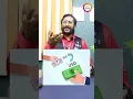 Type Casting in Python Tutorials in Tamil