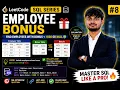 LeetCode SQL Employee Bonus LEFT JOIN IS NULL Explained