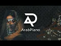 Asad AlFaris - Tektel Katel ( Nanixa Amapiano Edit )