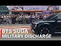Download Lagu 🔴BTS SUGA Leaves HYBE Building After Military Discharge \u0026 ARMY Emotional Reaction FULL FANCAM 2025