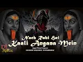 Download Lagu Nach rahi hai kali angana mein - Dj version - Sandeep Karosiya dj mix - Tati Song - Swar_Saroj