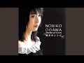 Download Lagu Koukishin