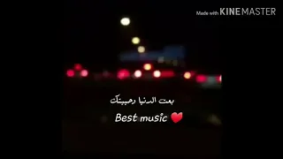 حالات واتس اب عاصي الحلاني خليك بقلبي بيتك  حالات واتس اب عاصي الحلاني خليك بقلبي بيتك