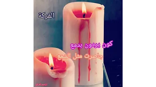 كلمات عن الشهداء ابكت العالم تفوتكم 