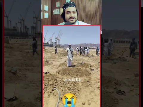 banaa madine ka Safar aakhri