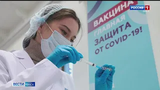 В Омск поступила детская вакцина от коронавируса «Спутник — М»