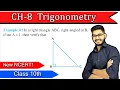 Class 10th Example 4 of Chapter 8 Trigonometry NEW NCERT By Rajeev Sir CBSE