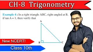 Class 10th Example 4 of Chapter 8 Trigonometry NEW NCERT By Rajeev Sir CBSE
