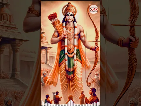 JAI SHREE RAM JAIKARA - TRACK 17