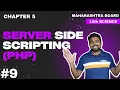 9 User defined functions in PHP function arguments Chap 5 Server Side Scripting PHP