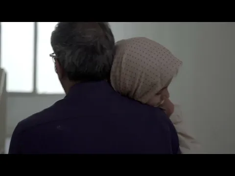 ÉCU 2024 - EXIT Trailer