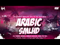 Download Lagu Dj arabic x smlhd funkot kane viral tik tok 2024