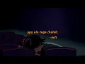 Download Lagu apa elo tega (halal) - Ｌｏｆｉ