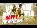 Lagu Vayyari Official Song (4k) | Bhartha Mahasayulaku Wignyapthi | Ravi Teja | Dimple Hayathi | Bheems