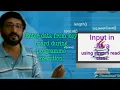 Input in java using stream reader class