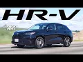 RIP COROLLA CROSS 2023 Honda HR-V Review