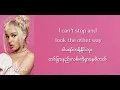 [16+] Doja Cat,The Weeknd - You right | Myanmar Subtitles (Lyrics)
