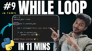 While Loop in Python Python in Tamil