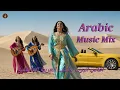 Lagu Arabic Music Mix Vol. 3 – Emotional Arab Pop \u0026 Love Songs 2025